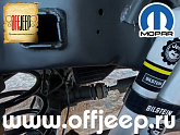 Лифт-комплект Mopar 2 дюйма для Jeep Gladiator JT с амортизаторами Bilstein с выносными бачками (V6 3,6 бенз) Лифт-комплект Mopar 2 дюйма для Jeep Gladiator JT с амортизаторами Bilstein с выносными бачками (V6 3,6 бенз)